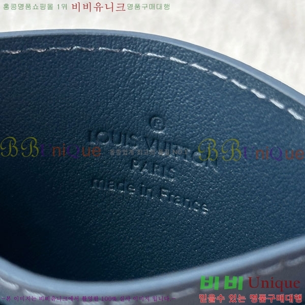 #���̺��� ���� ī�� Ȧ�� M14791-4