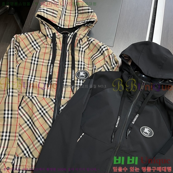 ���� ������ ��Ŷ BU612759-1