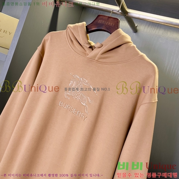 ���� ������ �ĵ�Ƽ BU74192-1