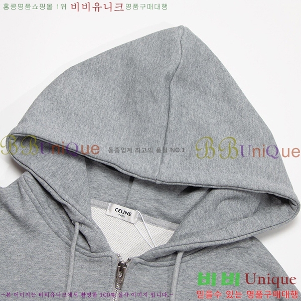 �������� ������ ����� CE185647