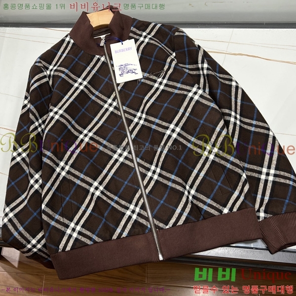 ���� ������ ��Ŷ BU612507