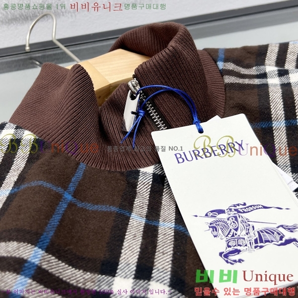 ���� ������ ��Ŷ BU612507