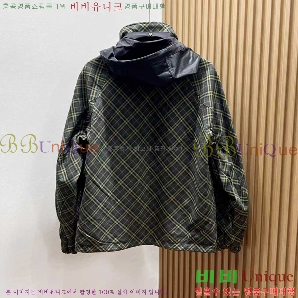 ���� ������ ��Ŷ BU612506