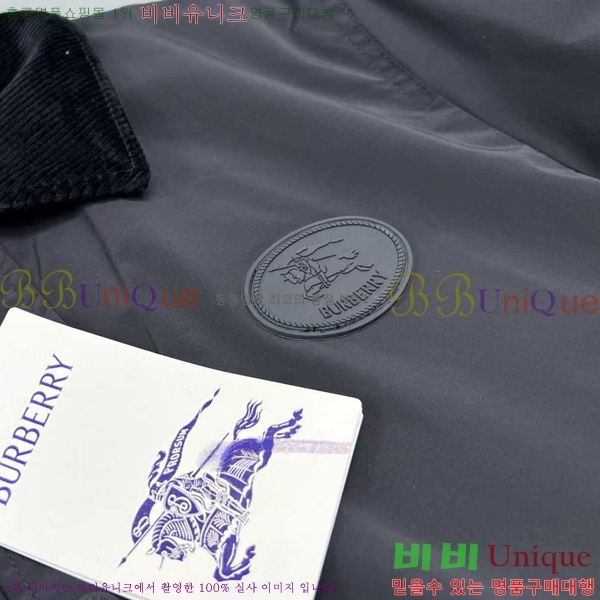 ���� ������ ���� BU6127503