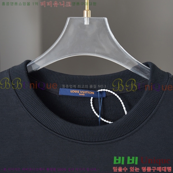 �������� ���̺��� ������ LV251357-3