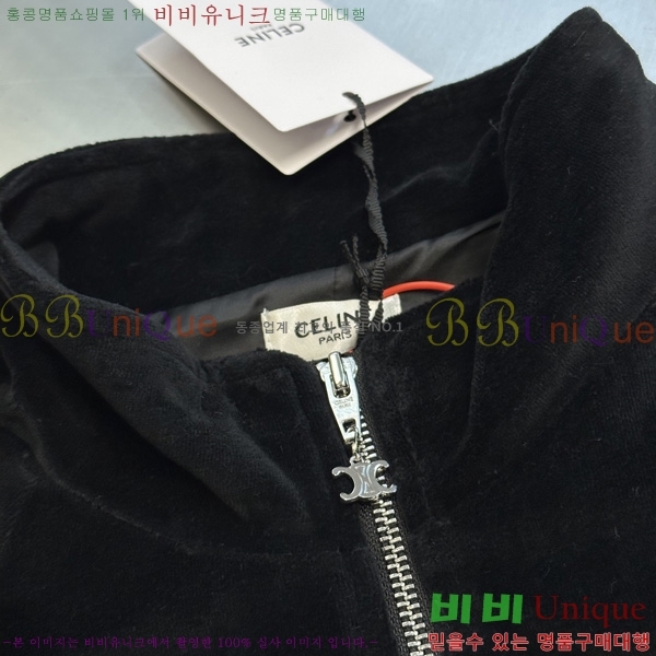 ���� ������ ��Ŷ CE216376