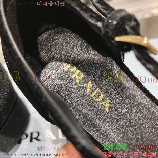 ����� �޸����� ������ 30P2582211-3 �� 4cm