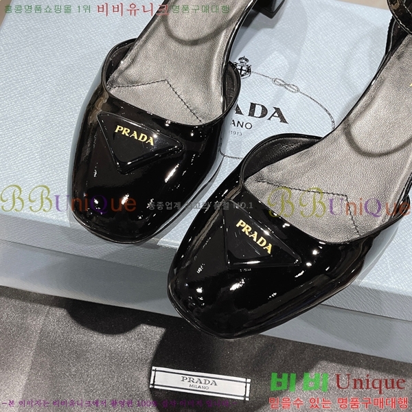 ����� �޸����� ������ 30P2582211-4 �� 4cm