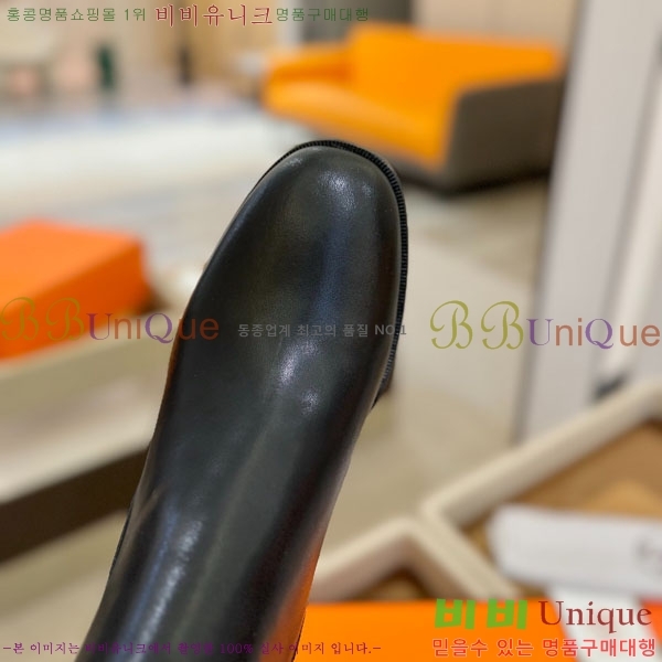 ���� �����޽� ��Ŭ ���� H16621881-3