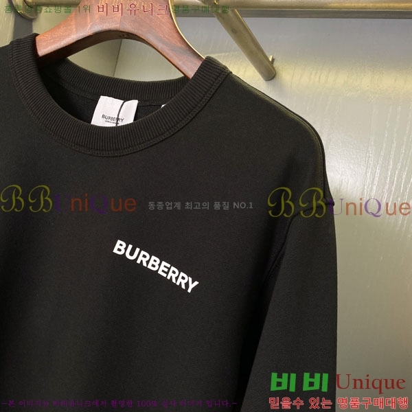 ���� ������ ������ BU517093-1