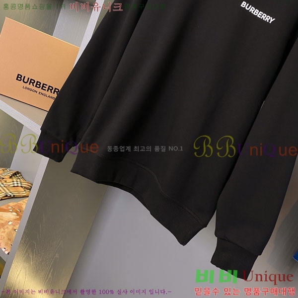 ���� ������ ������ BU517093-1