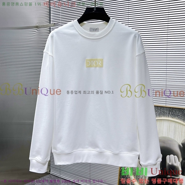 ���� ��� ������ D2O15793