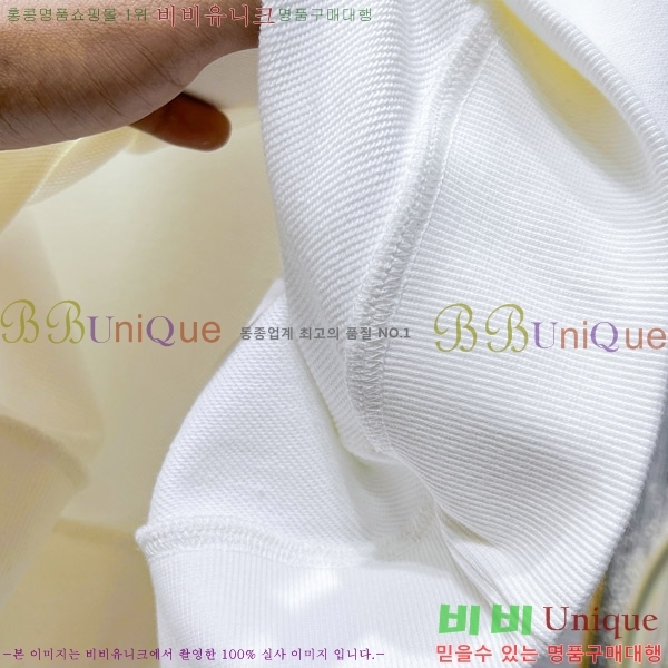 ���� ��� ������ D2O15793