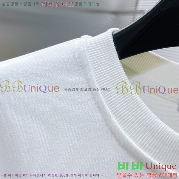 ���� ��� ������ D2O15793