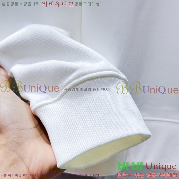 ���� ��� ������ D2O15793