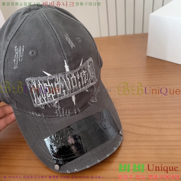 �������� �߷��þư� ���� B654136-2