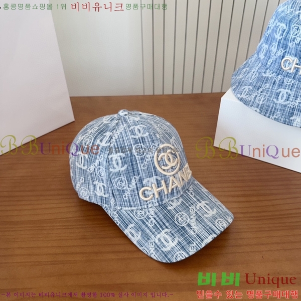 ��* ���� CH2520872-1