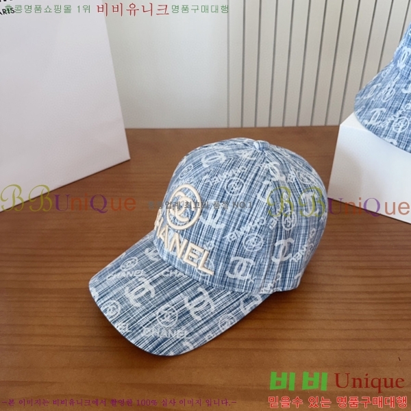 ��* ���� CH2520872-1