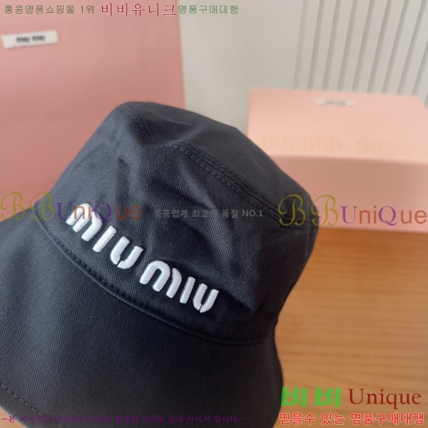 �̿�̿� ���� MU22645-2