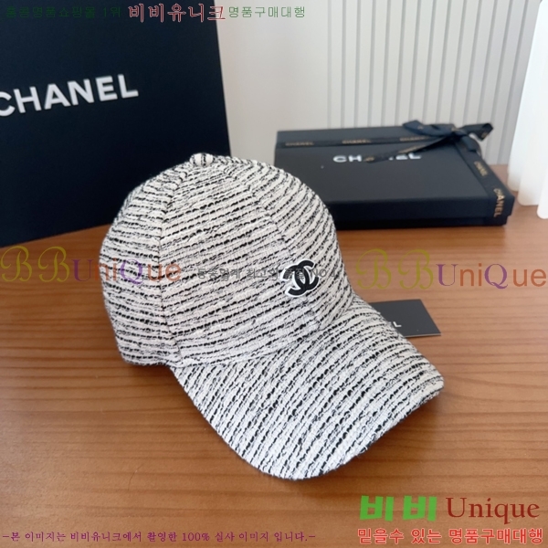 ��* ���� CH2520873-1