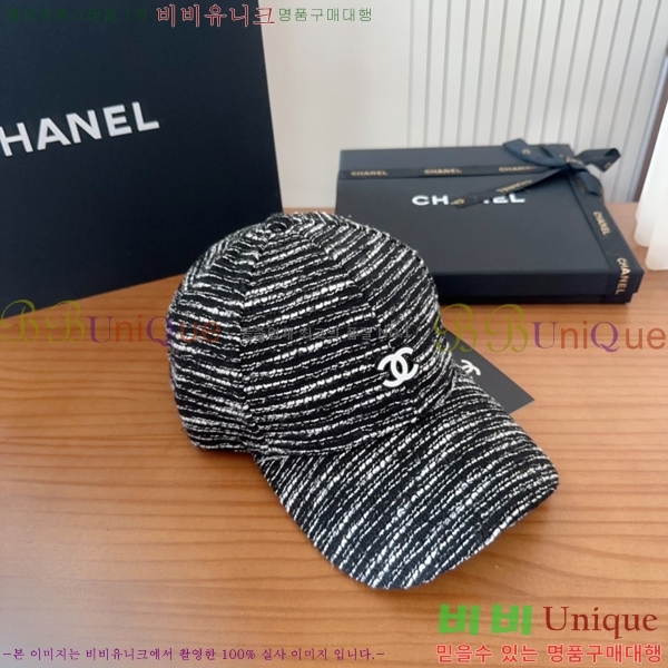 ��* ���� CH2520873-2