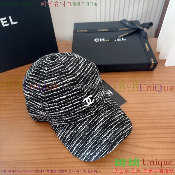 ��* ���� CH2520873-2