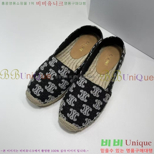 ������ �����ĵ� �÷����� 23CE906701-5