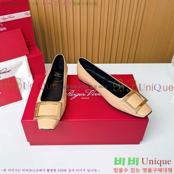 ������� ��Ŭ �߷����� �÷� 32RV725541-2