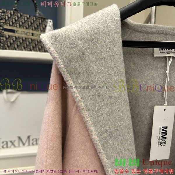 ���� �������������� ��Ʈ MM6203-2