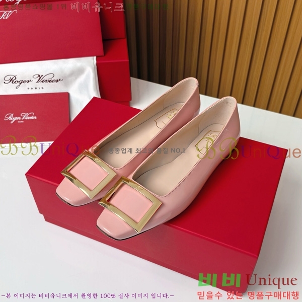 ������� ��Ŭ �߷����� �÷� 32RV725541-8