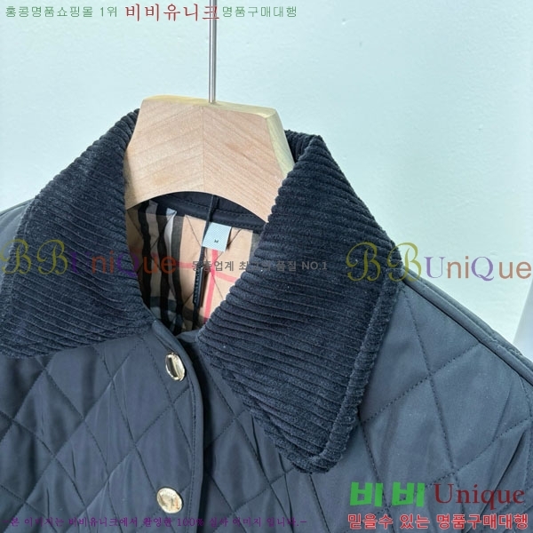 ���� ������ �е� ���� BU65790-10