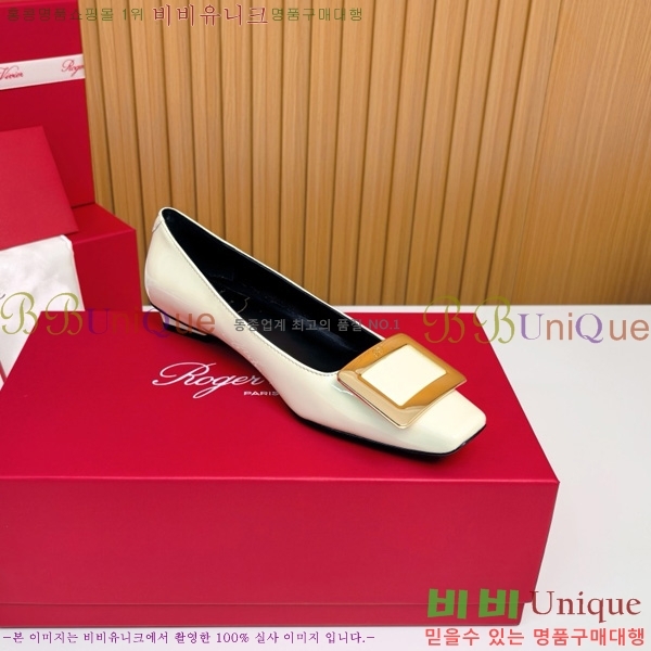 ������� ��Ŭ �߷����� �÷� 32RV725540-4