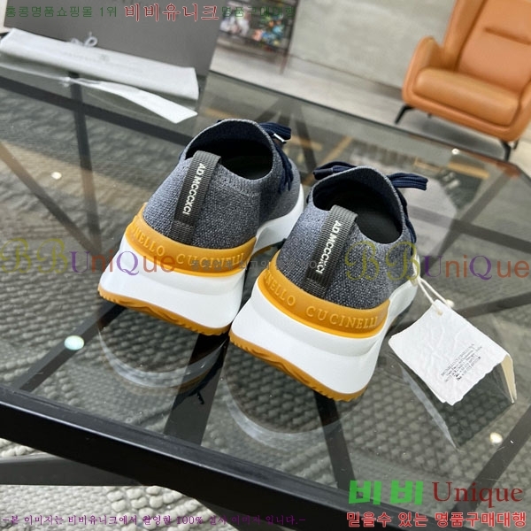 ���� ���ڷ� ��ġ�ڸ� ����Ŀ�� B6690555-4