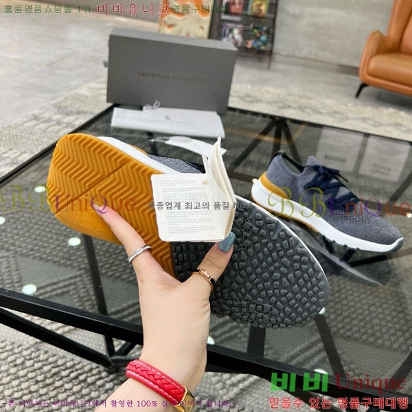 ���� ���ڷ� ��ġ�ڸ� ����Ŀ�� B6690555-4