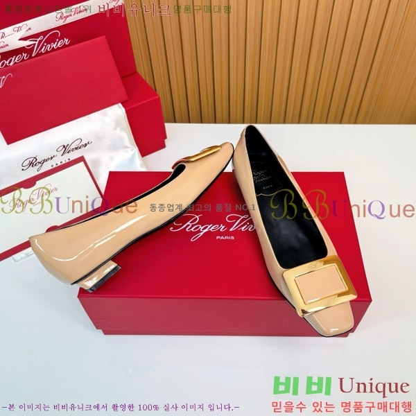 ������� ��Ŭ �߷����� �÷� 32RV725540-5