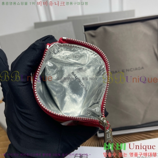 #�߷��߷��þư� Chips Ĩ�� �� Ȧ�� �Ŀ�ġ 8277712-102