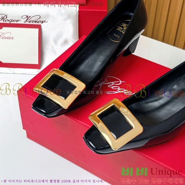 ������� �� ��� ��Ż ��Ŭ ������ 32RV725542-1 ��~4.5cm