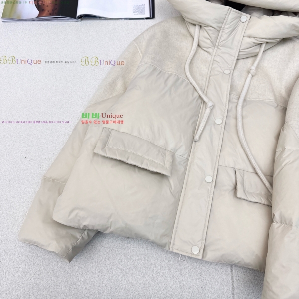 ���� ��**�� �� �ٿ� �е� MAXM230823-7