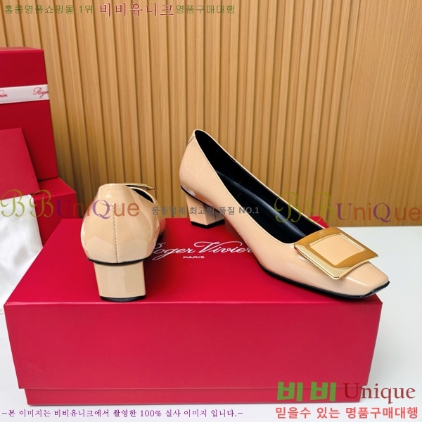 ������� �� ��� ��Ż ��Ŭ ������ 32RV725542-5 ��~4.5cm