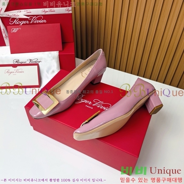 ������� �� ��� ��Ż ��Ŭ ������ 32RV725542-6 ��~4.5cm