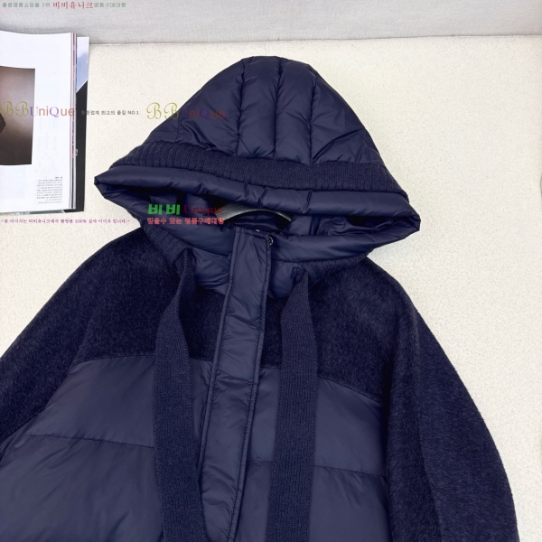 ���� ��**�� �� �ٿ� �е� MAXM230823-13