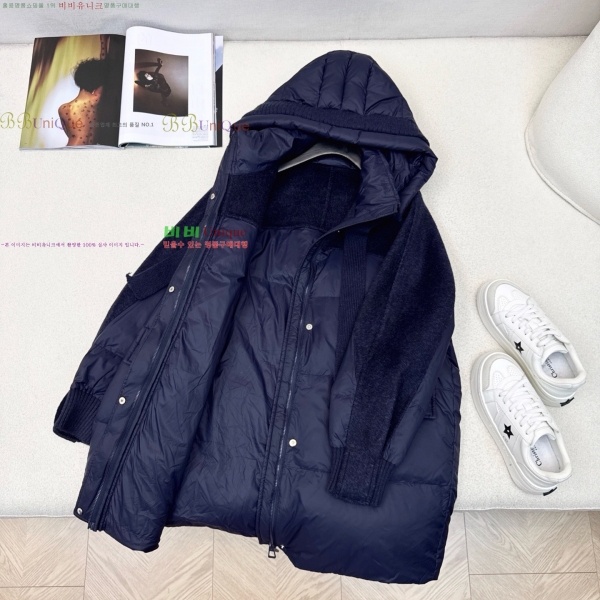 ���� ��**�� �� �ٿ� �е� MAXM230823-13