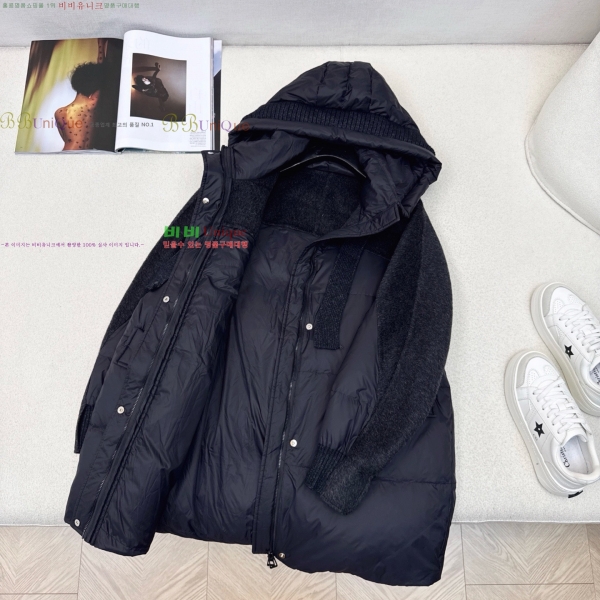 ���� ��**�� �� �ٿ� �е� MAXM230823-14