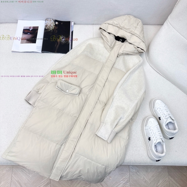 ���� ��**�� �� �ٿ� �е� MAXM230823-15