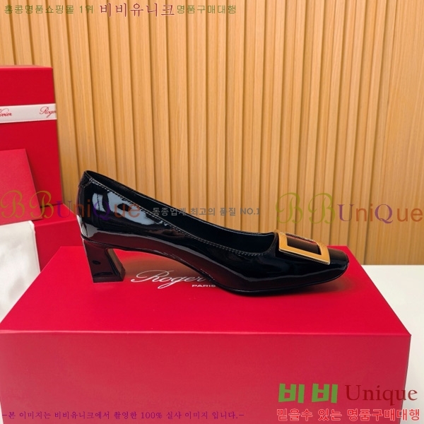 ������� �� ��� ��Ż ��Ŭ ������ 32RV725543-1 ��~4.5cm