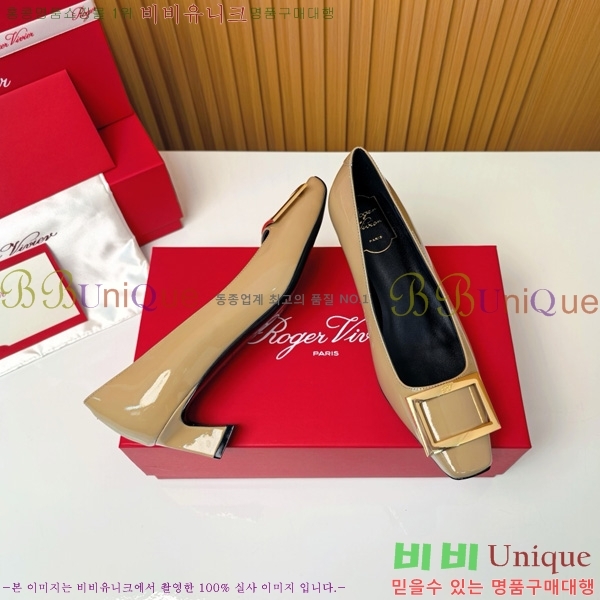 ������� �� ��� ��Ż ��Ŭ ������ 32RV725543-2 ��~4.5cm