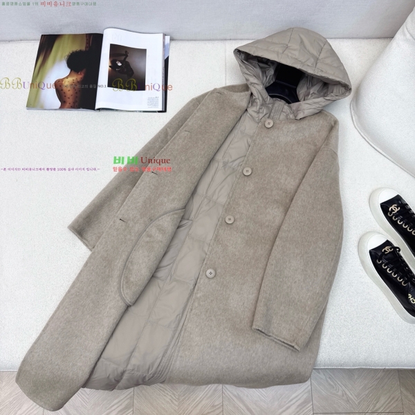 ���� ��**�� �� �ٿ� �е� ���� ����Ʈ ��Ʈ MAXM23456-2