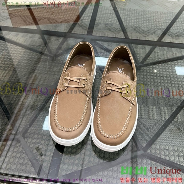 ���� ���̺��� ���� 1LV23340-1