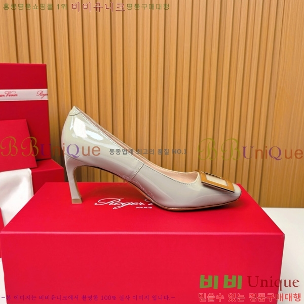 ������� �� ��� ��Ż ��Ŭ ������ 32RV725544-9 ��~7.5cm