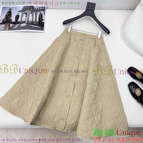 ���� ��� ��ĿƮ DO1412302-5